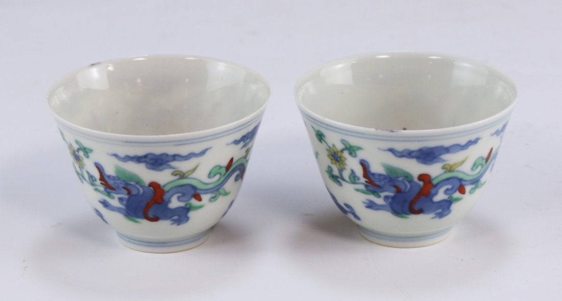 Pair Chinese Antique Doucai Porcelain Cups (1 of 5)