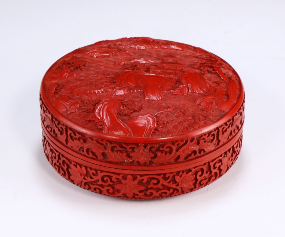 A Chinese Antique Red Cinnabar Lacquer Lidded Case (1 of 4)