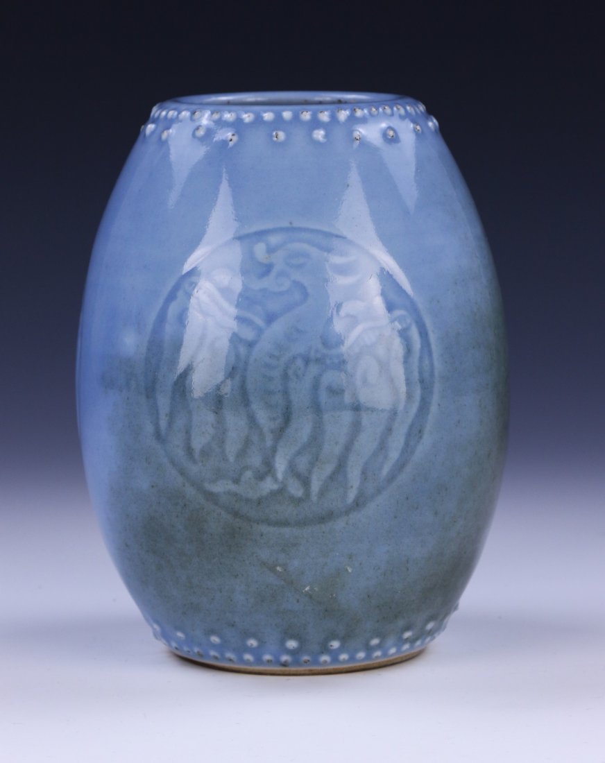 A CHINESE ANTIQUE BLUE GLAZED PORCELAIN VASE (1 of 6)