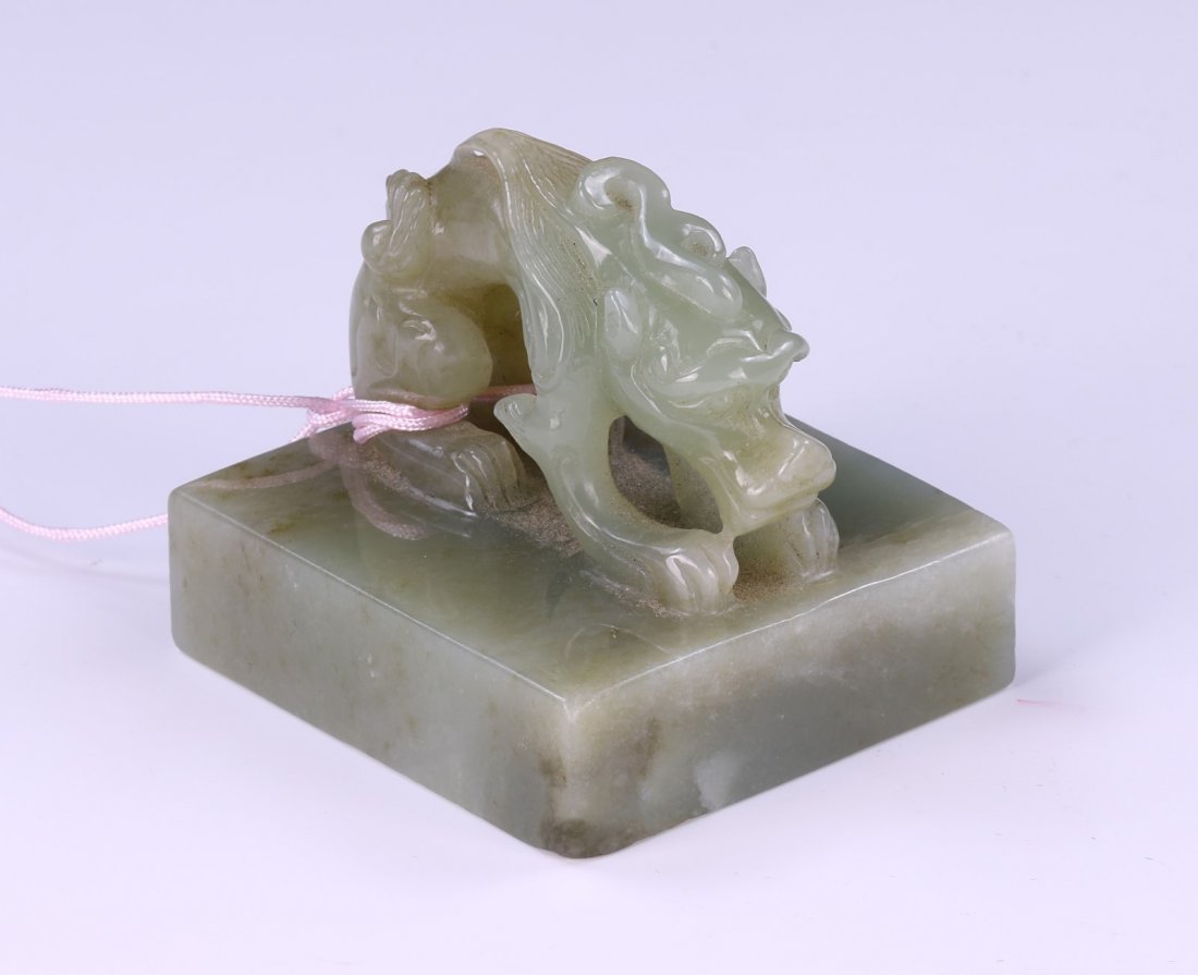 A CHINESE JADE CARVED SEAL (1 of 3)