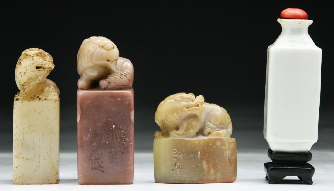 FOUR (4) STONE SEALS & MINIATURE PORCELAIN VASE (1 of 3)
