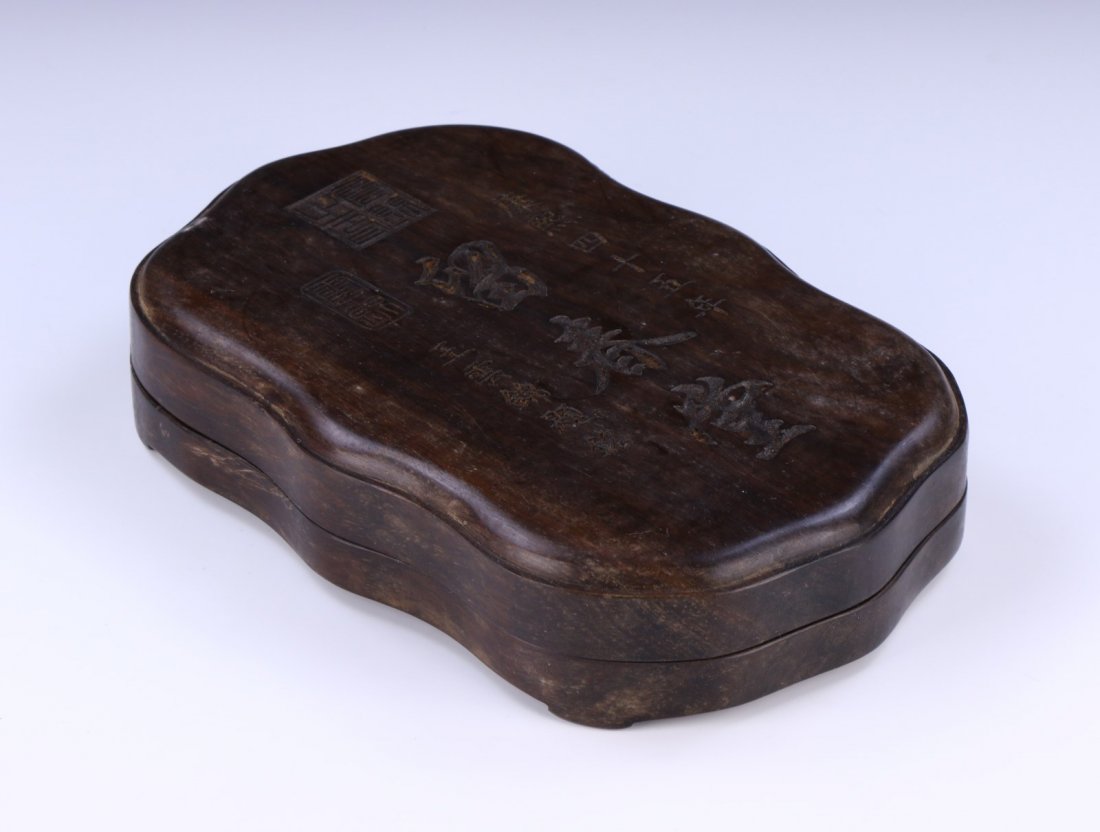 A CHINESE ANTIQUE INK STONE WITH WOOD BOX (1 of 4)