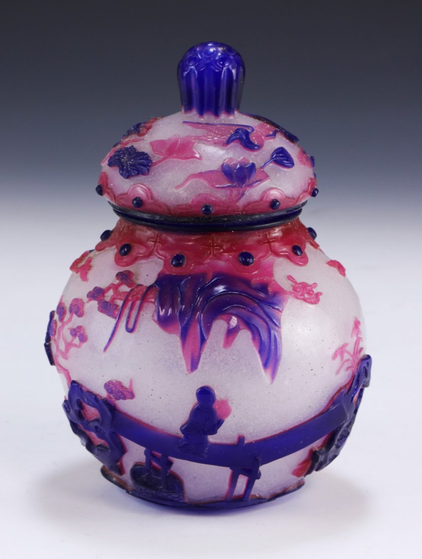 A Chinese Antique Peking Glass Lidded Vase: A Chinese Antique Peking Glass Lidded Vase: Of Globular Form, Featuring A Sea Life Design With Splashing Fish And Sailing Boats inlaid Onto The Body Of The Vase; Size: H: 7-1/2" (19.05cm)