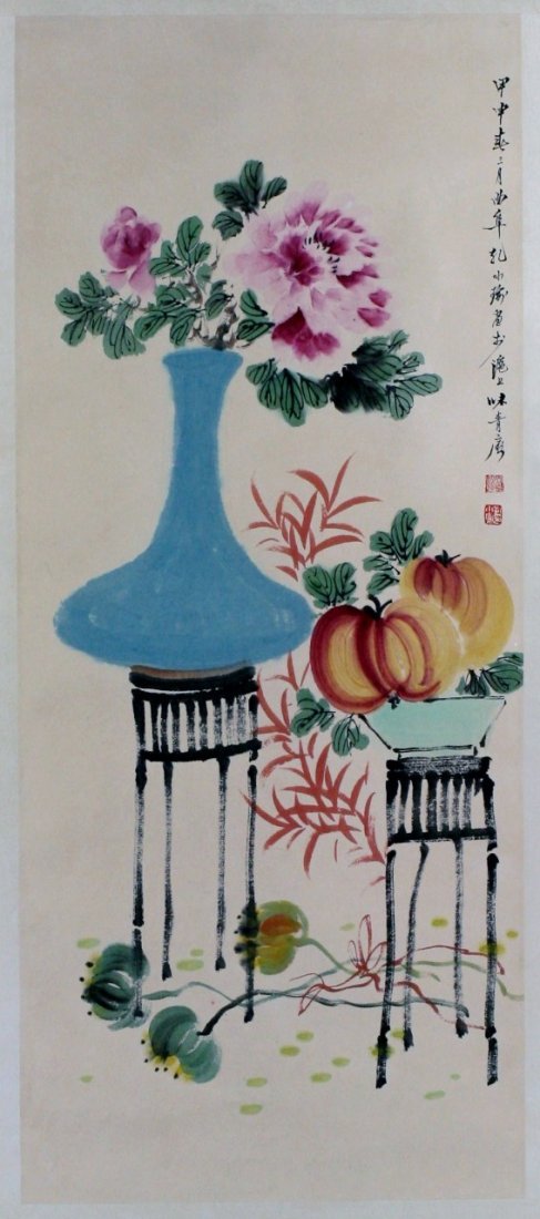 A CHINESE PAPER HANGING SCROLL BY KONG, XIAOYU (1 of 4)