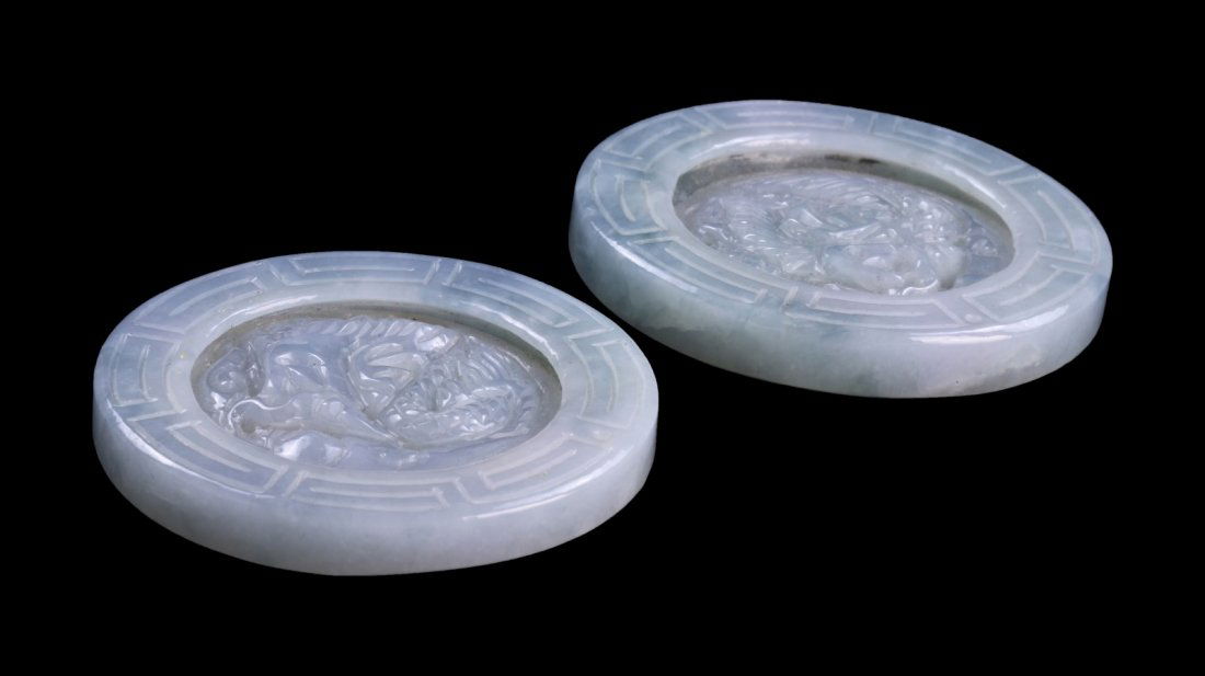 PAIR CHINESE JADEITE PENDANTS (1 of 3)
