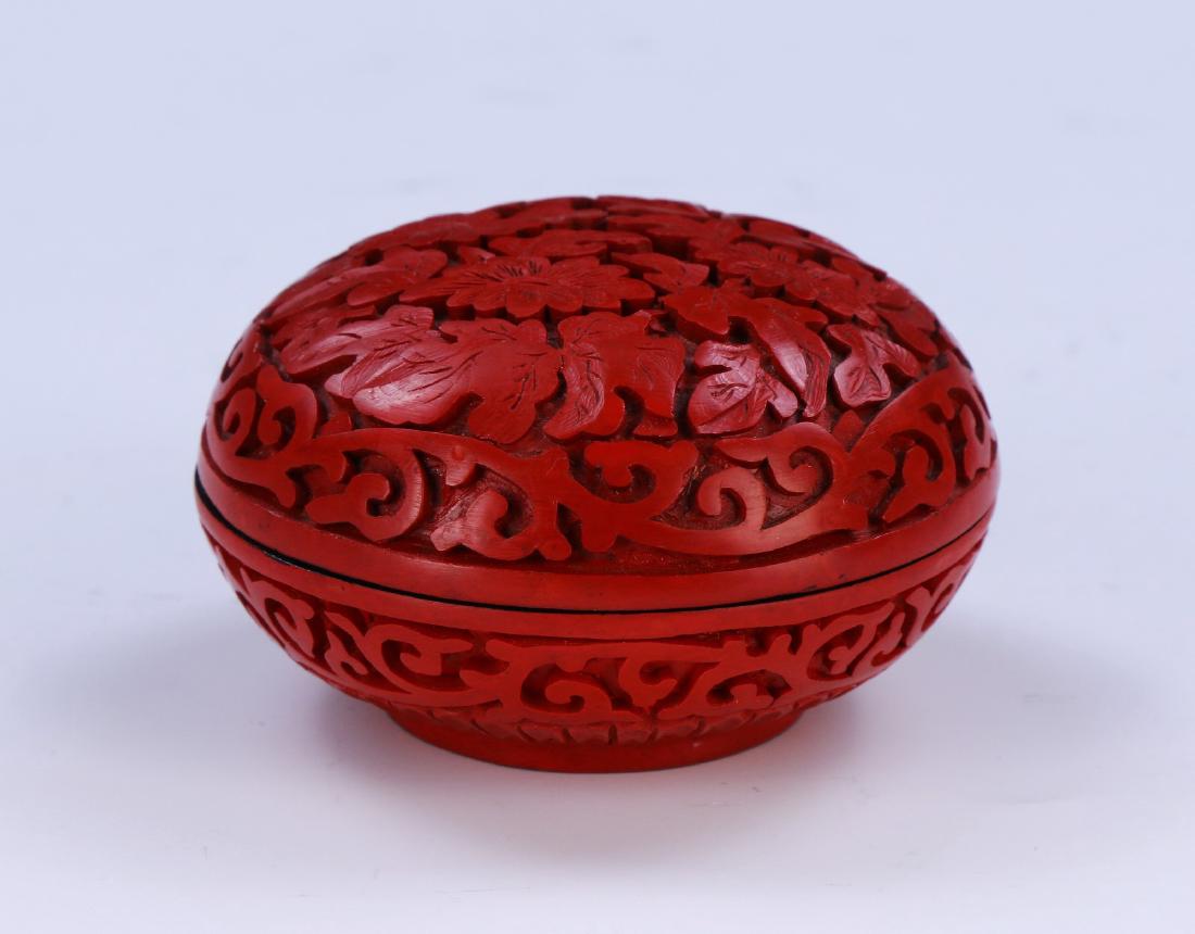 A Chinese Antique Red Cinnabar Lacquer Lidded Case (1 of 4)