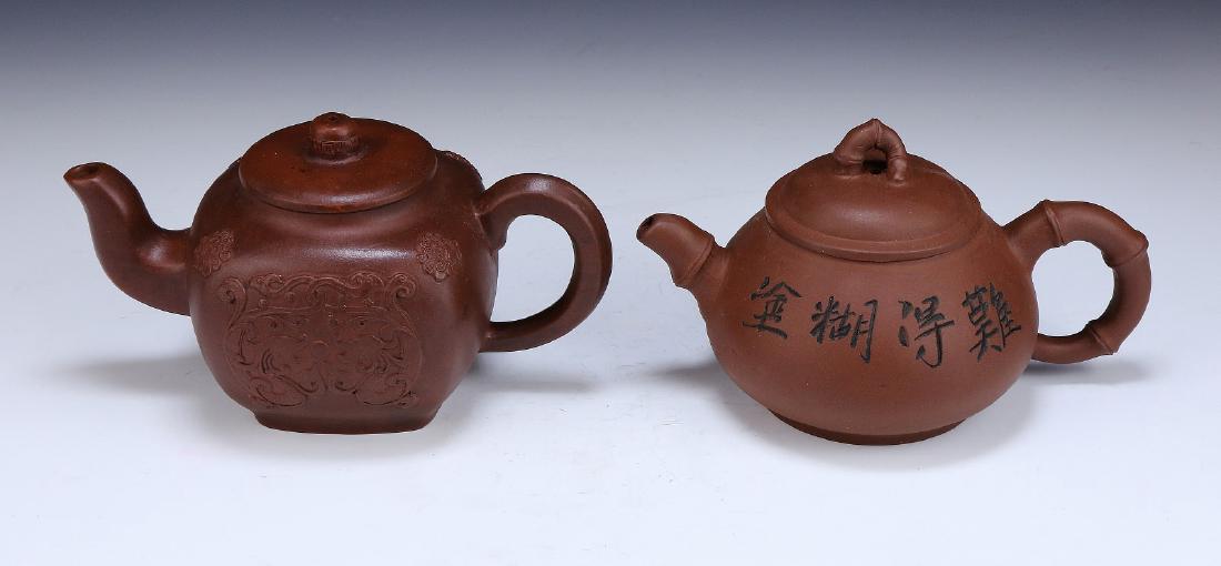 TWO (2) CHINESE YIXING ZISHA TEAPOTS (1 of 5)