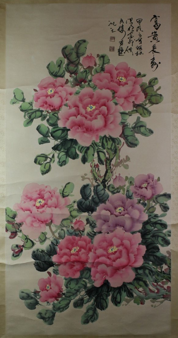 A Chinese Hanging Scroll Painting (1 of 5)