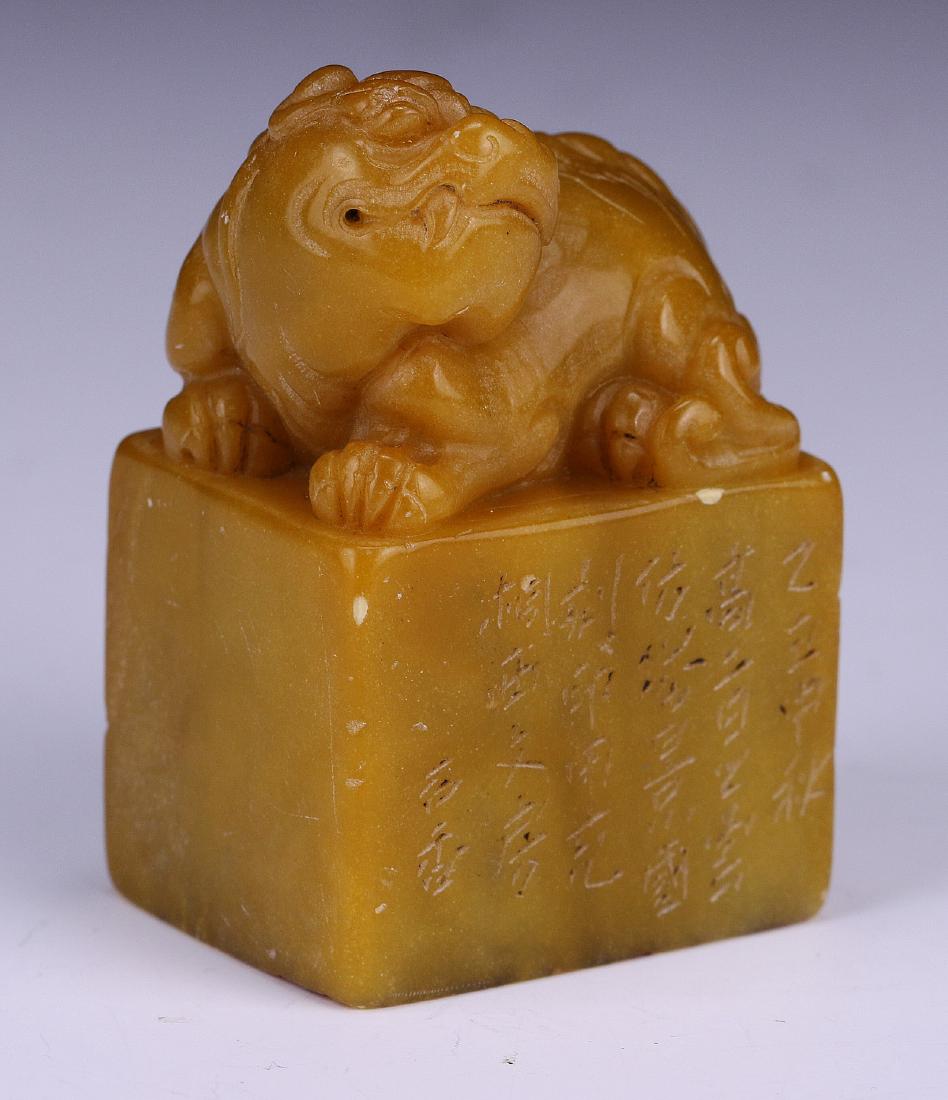A CHINESE SHOUSHAN SOAPSTONE SEAL (1 of 4)