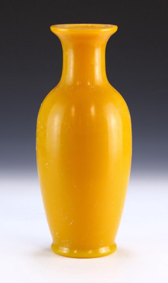 A CHINESE ANTIQUE YELLOW PEKING GLASS VASE: A Chinese Antique Yellow Peking Glass Vase:; Size: H: 11-3/4" (29.85cm)