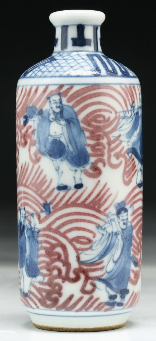 A CHINESE ANTIQUE BLUE & WHITE UNDERGLAZED RED (1 of 4)