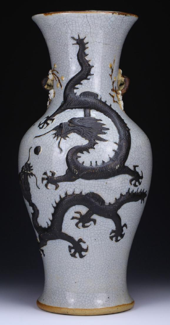 A BIG CHINESE ANTIQUE GE GLAZED DRAGON PORCELAIN VASE (1 of 7)