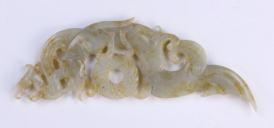 A CHINESE ARCHAIC NEPHRITE JADE CARVING (1 of 2)