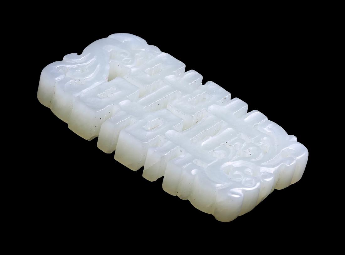 A CHINESE CELADON NEPHRITE JADE PLAQUE (1 of 2)