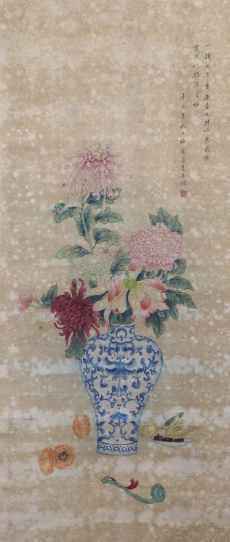 A CHINESE PAPER PAINTING HANGING SCROLL (1 of 4)