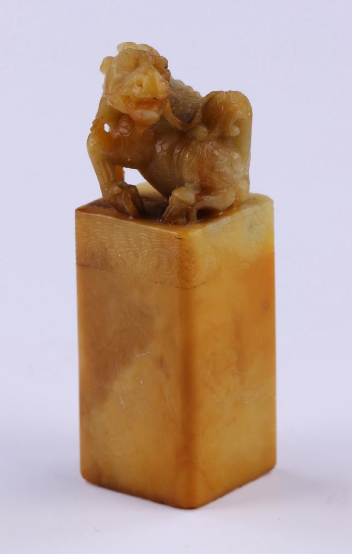 A CHINESE ANTIQUE SHOUSHAN SOAPSTONE SEAL (1 of 4)