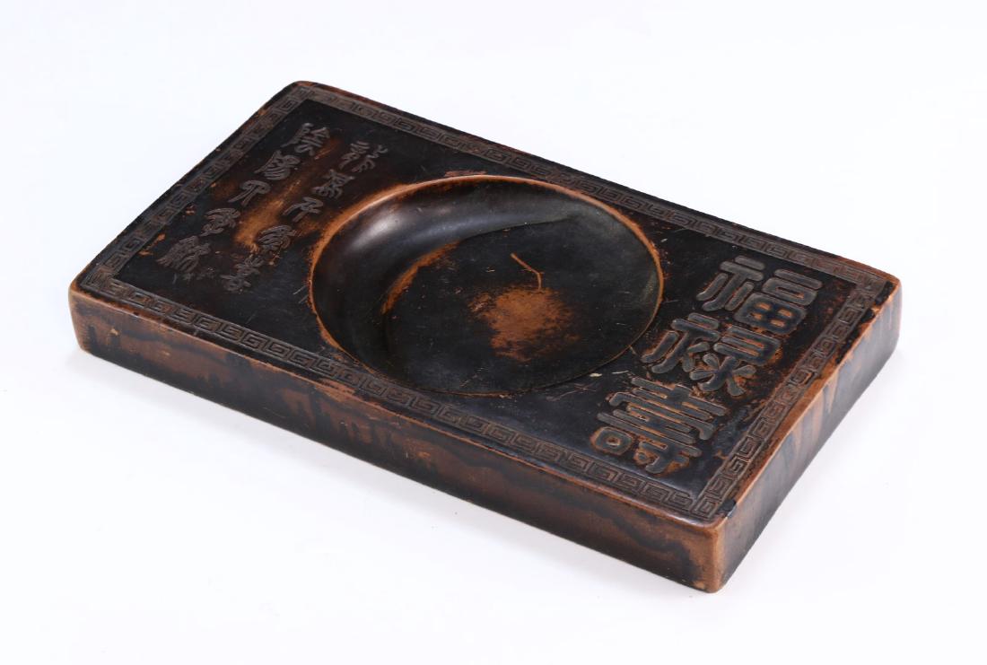 A CHINESE ANTIQUE INK STONE (1 of 6)