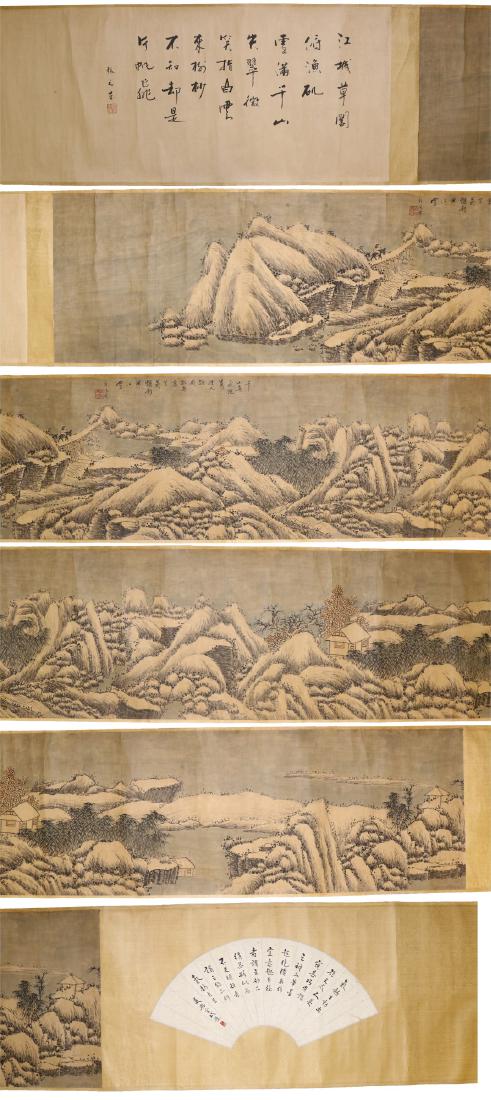 A CHINESE ANTIQUE PAPER PAINTING SCROLL BY ZHANG, (1 of 9)