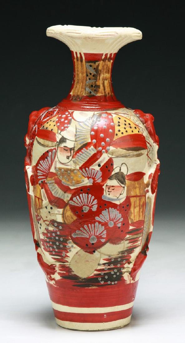 A JAPANESE ANTIQUE SATSUMA PORCELAIN VASE: A Japanese Antique Satsuma Porcelain Vase: Of Shouldered Body Rising To A Flared Rim, Circa 1900; Size: H: 9-3/4" (24.77cm)