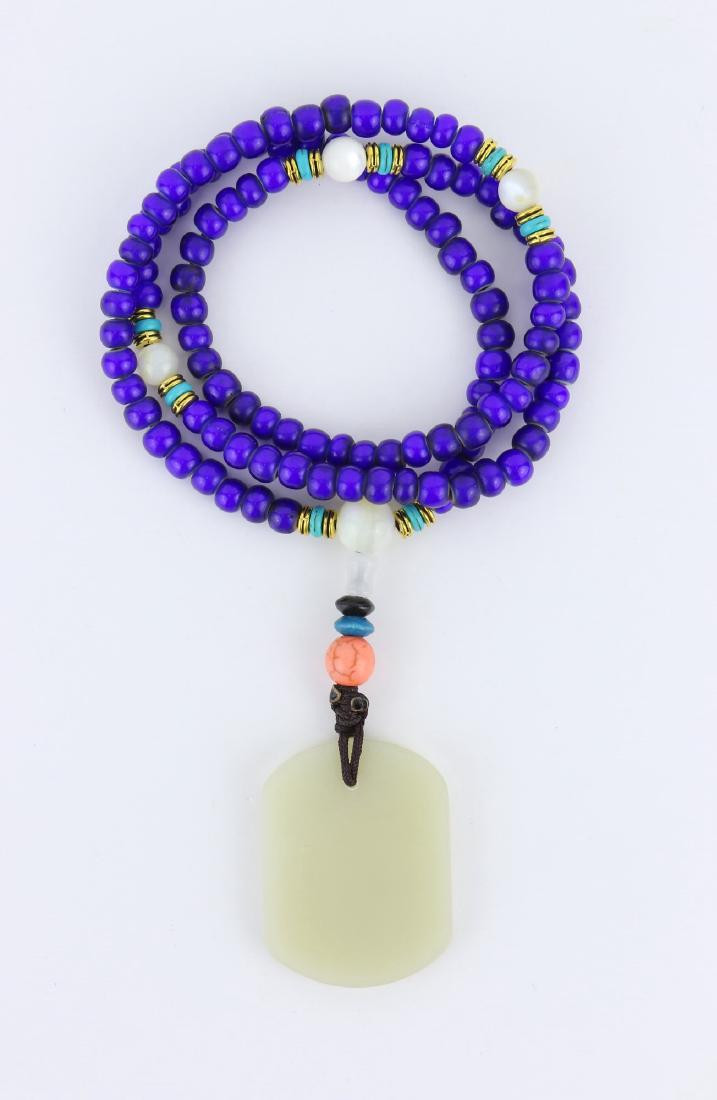 A CHINESE PEKING GLASS & JADE PENDANT NECKLACE (1 of 3)
