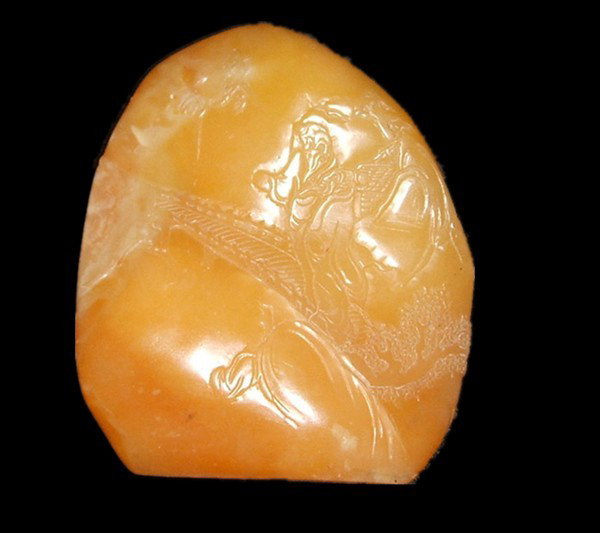 A Chinese Antique Yellow Soapstone Carving: An old yellow soapstone carving depicting two scholars and lanscape, artist signed Qing Dynasty ,finest Duling stone ,size: 8 X 5 CM,