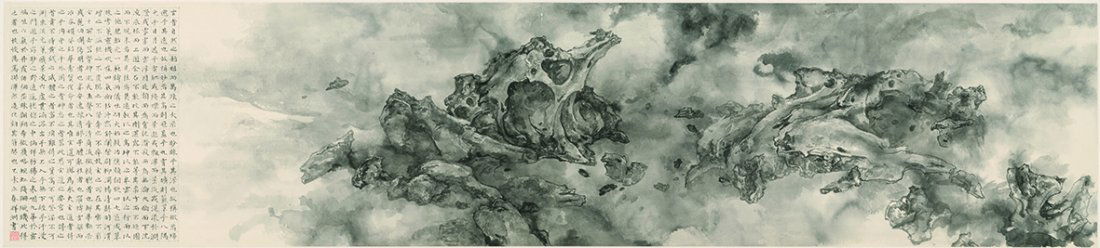 TAI XIANGZHOU (Chinese, b.1968): TAI XIANGZHOU (Chinese, b.1968)Celestial [2015.1]2015Ink on paper40 x 178 cmWith one seal of the artist