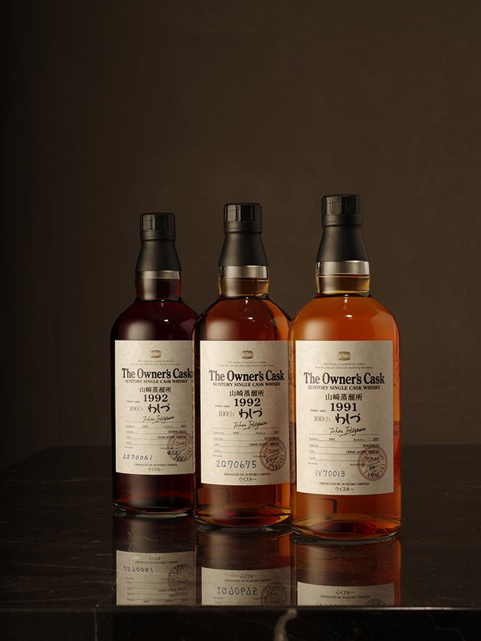 The Owner's Cask 1991 100th Tohru Takigawa: Japan, 2007 Bottled, 56.0%, 176 Bottles Bot.#89 IV70013 , 700 ml1 bt OGBAll the photos shown are for reference only.