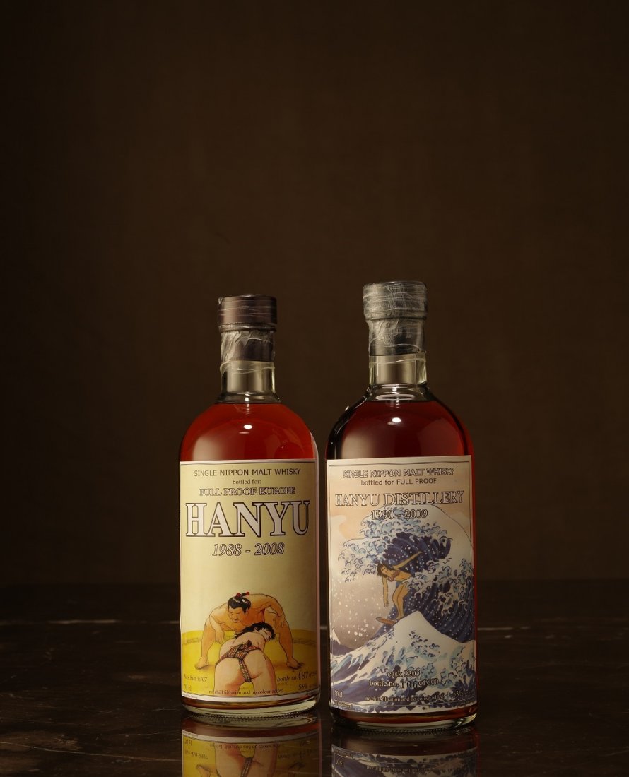 Hanyu 1988-2008: Japan, 2008 Bottled, 55%Limited 534 Bottles. Bot.#487. Nice Butt#9307.1 70cl All the photos shown are for reference only.