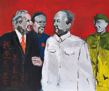 ZHAO Gang (Chinese. b. 1961): I Still Hope American Understand Me2007Oil on canvas130 x 155 cmSigned on the reverse Zhao Gang and dated 07