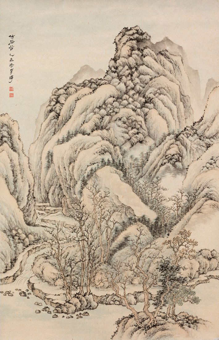 LI JING (Chinese, b.1972) (1 of 1)