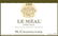 Rhone Collection - 3