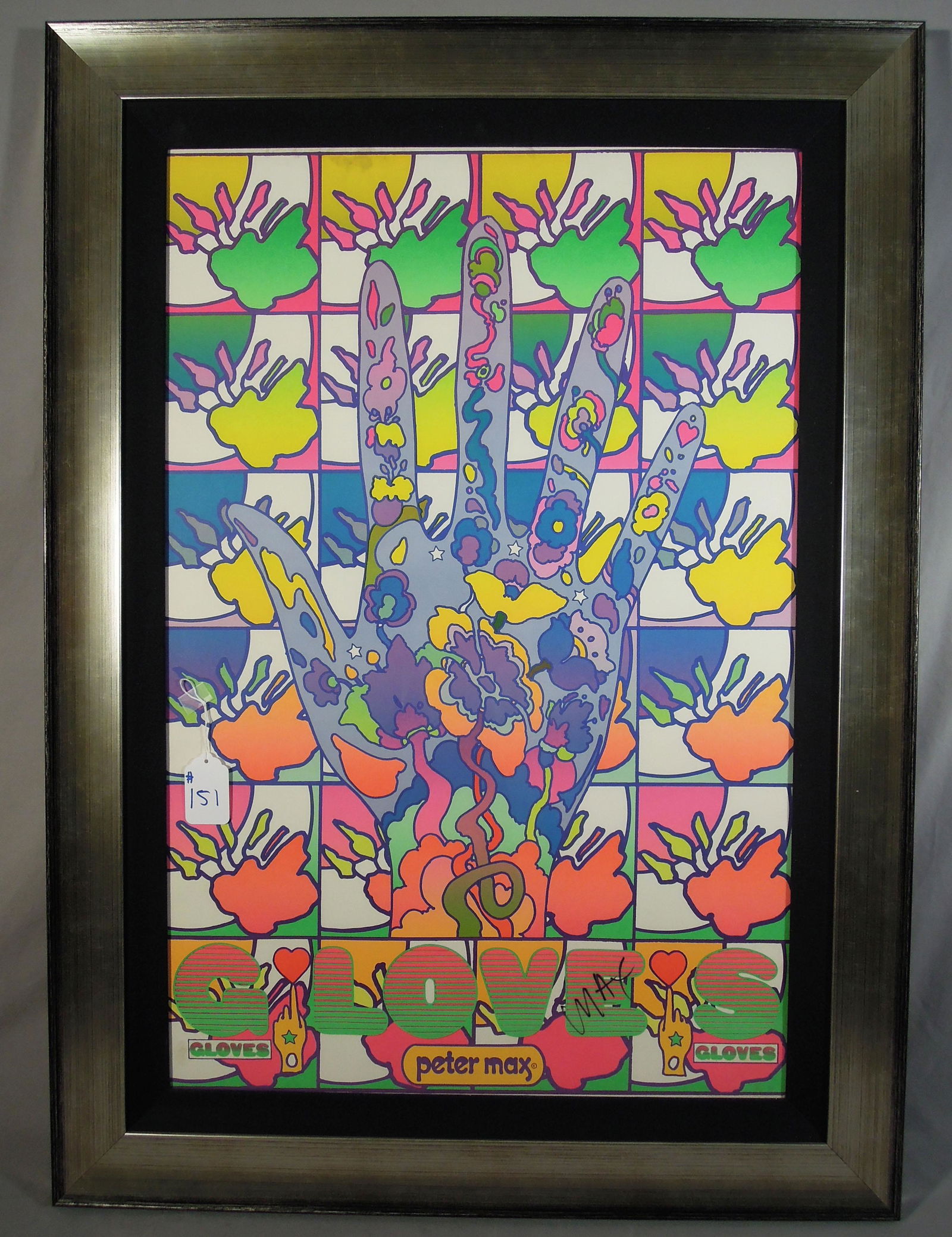 PETER MAX (1937-    ) GERMAN (1 of 3)