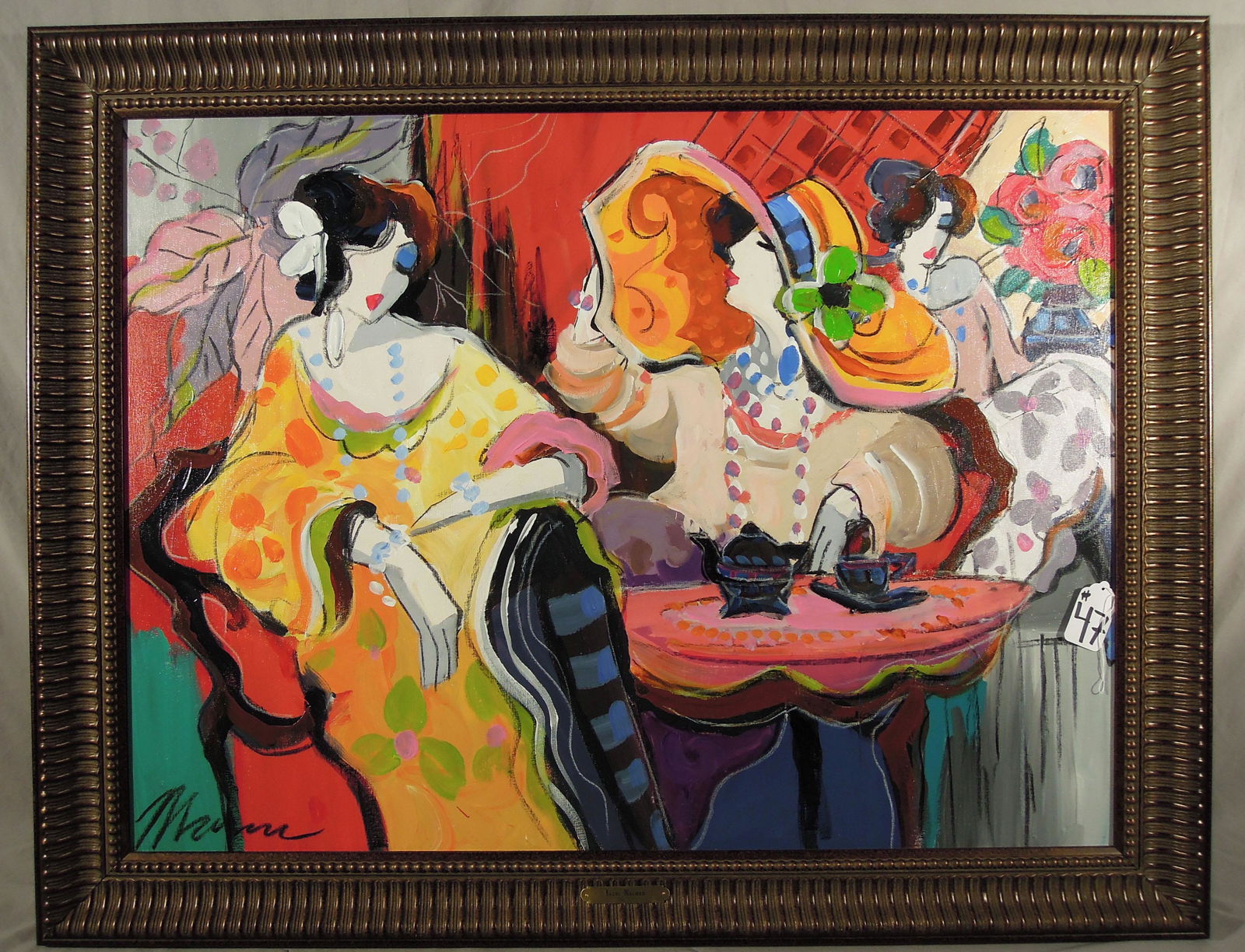 ISAAC MAIMON (1951-    ) ISRAEL (1 of 2)