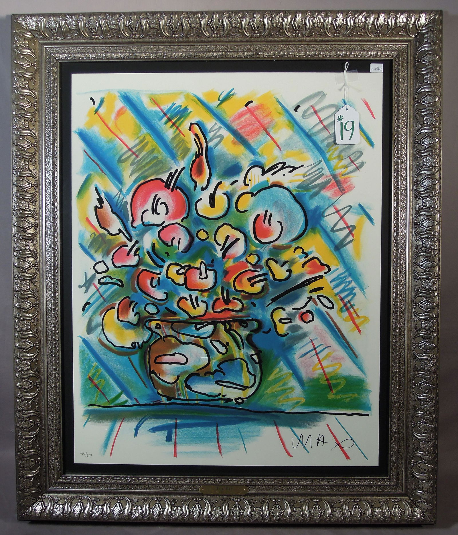 PETER MAX (1937- ) GERMAN (1 of 3)