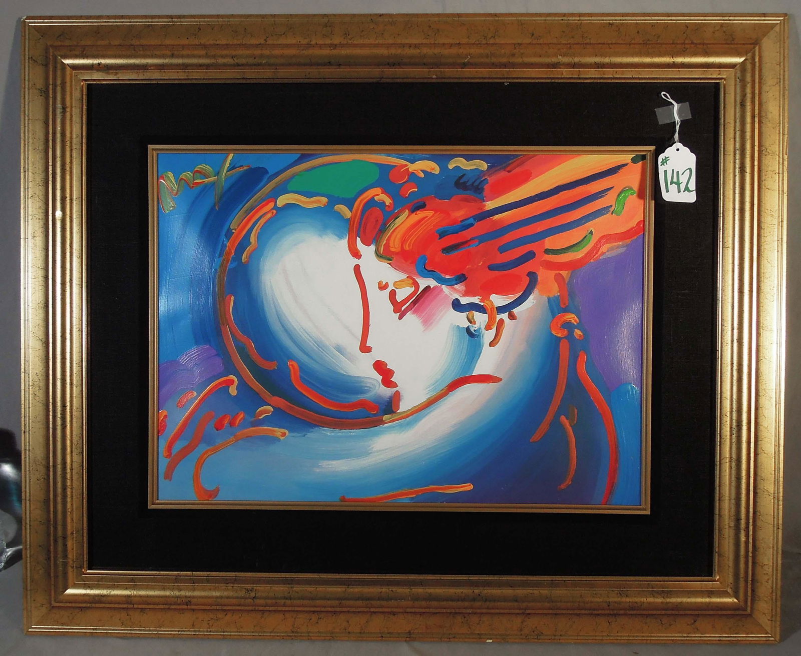 PETER MAX (1937-    ) GERMAN (1 of 3)