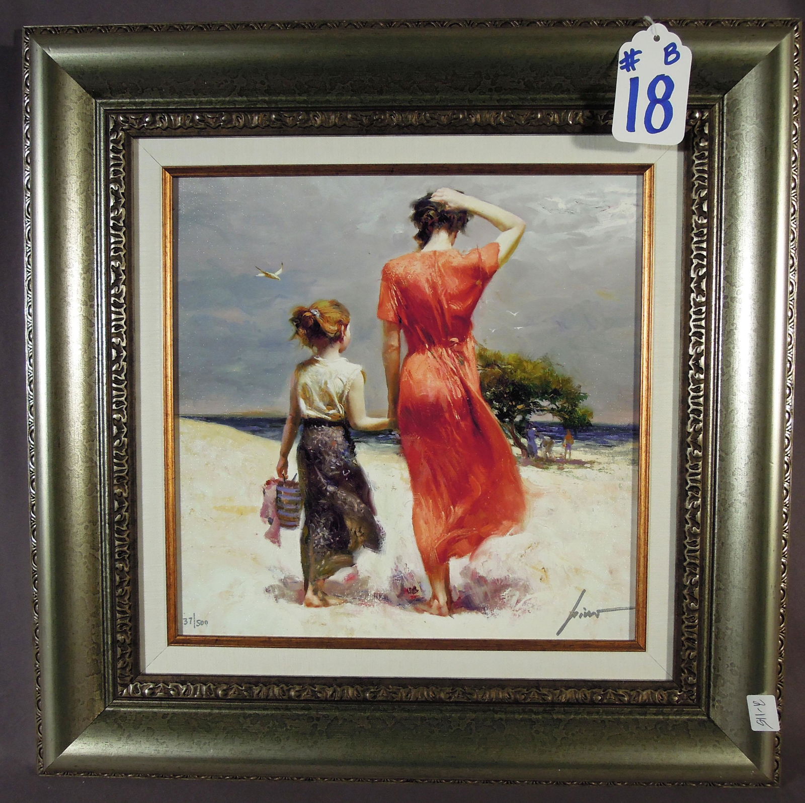 PINO DAENI (1939-2010) ITALIAN (1 of 3)