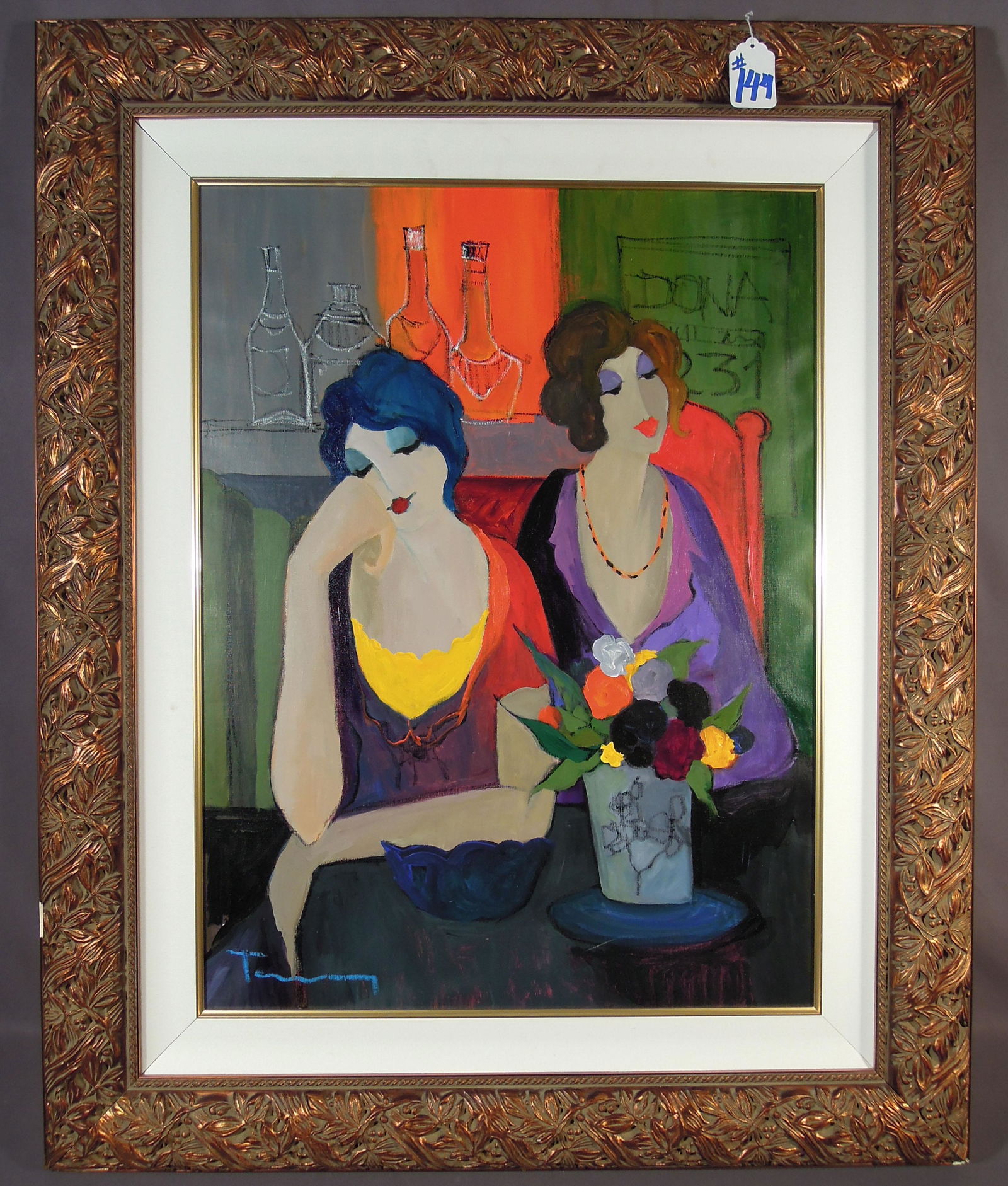 ITZCHAK TARKAY (1935-2012) YUGOSLAVIAN/HUNGARIAN (1 of 3)