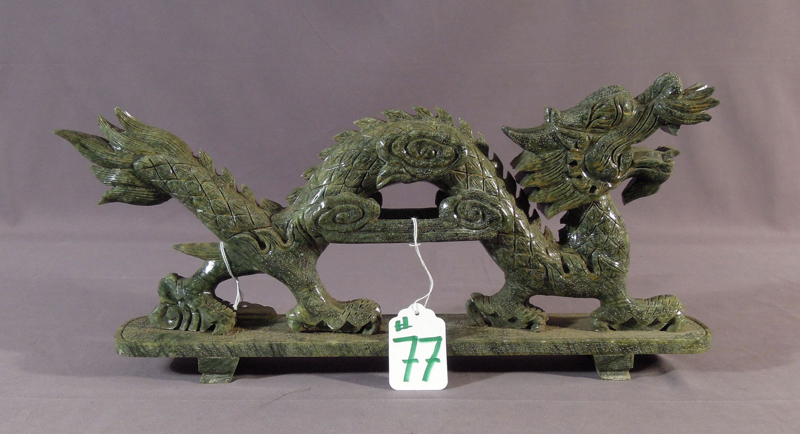 FINELY DETAILED HAND CARVED CHINESE HARDSTONE DRAGON (1 of 1)