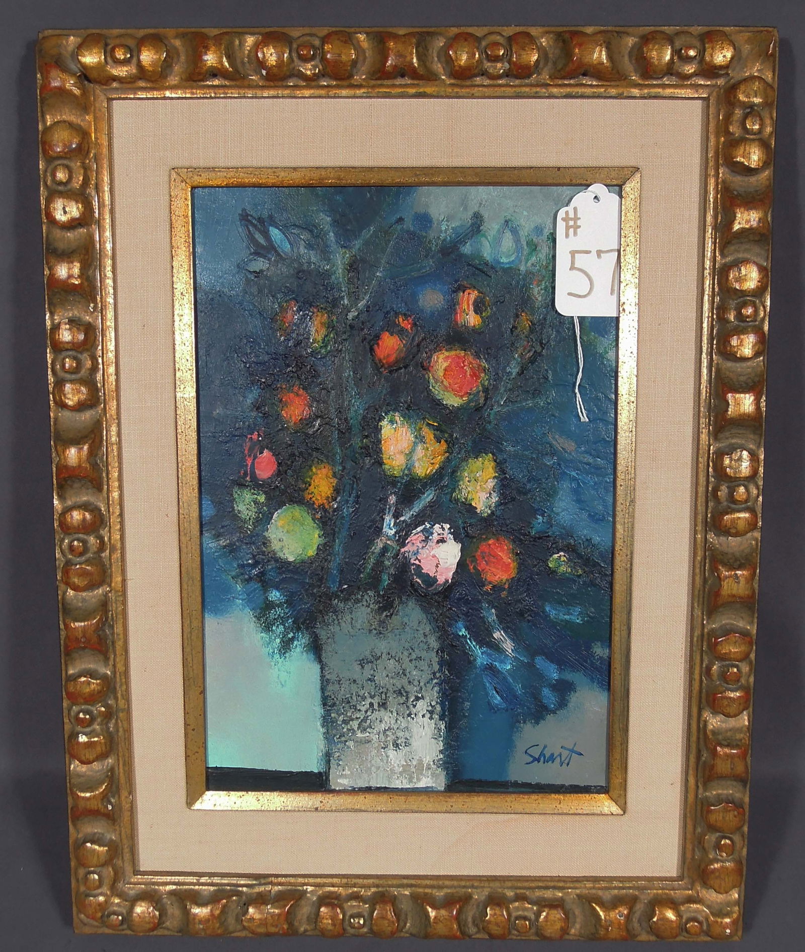 SERGE SHART (1927-2011) LEBANESE/FRENCH (1 of 5)