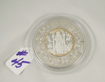2009 LIBERIA $40 SAINT PAUL PUZZLE COIN