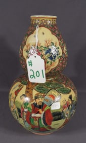 CHINESE PORCELAIN VASE