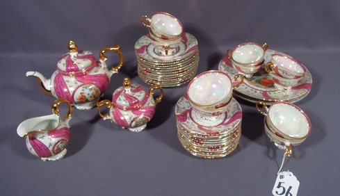 VINTAGE 40 PIECE SET OF GERMAN VOLKSTEDT CHINA