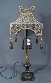 ORNATE ANTIQUE TABLE LAMP