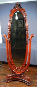 HAND CARVED MAHOGANY CHEVAL MIRROR
