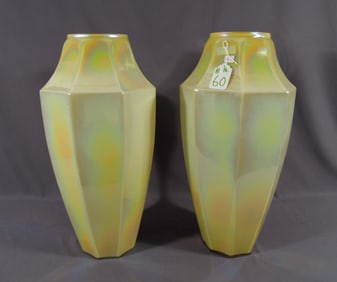 PAIR OF LARGE VINTAGE OPALESCENT GLASS VASES