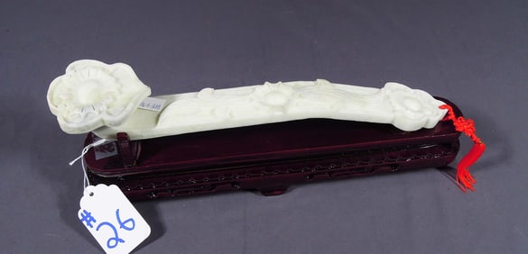 CHINESE HAND CARVED JADE "AS YOU WISH"