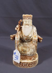 FINE HAND CARVED CHINESE BONE EMPEROR ON THRONE