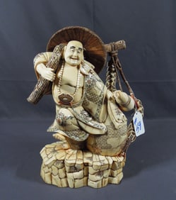 VERY FINE HAND CARVED BONE SCULPTURE OF HAPPY BUDDHA