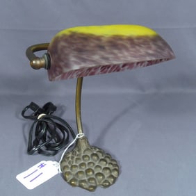 SMALL SCALE VINTAGE DESK LAMP