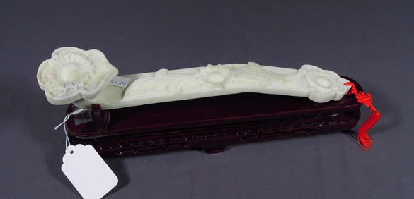 CHINESE HAND CARVED JADE "AS YOU WISH"